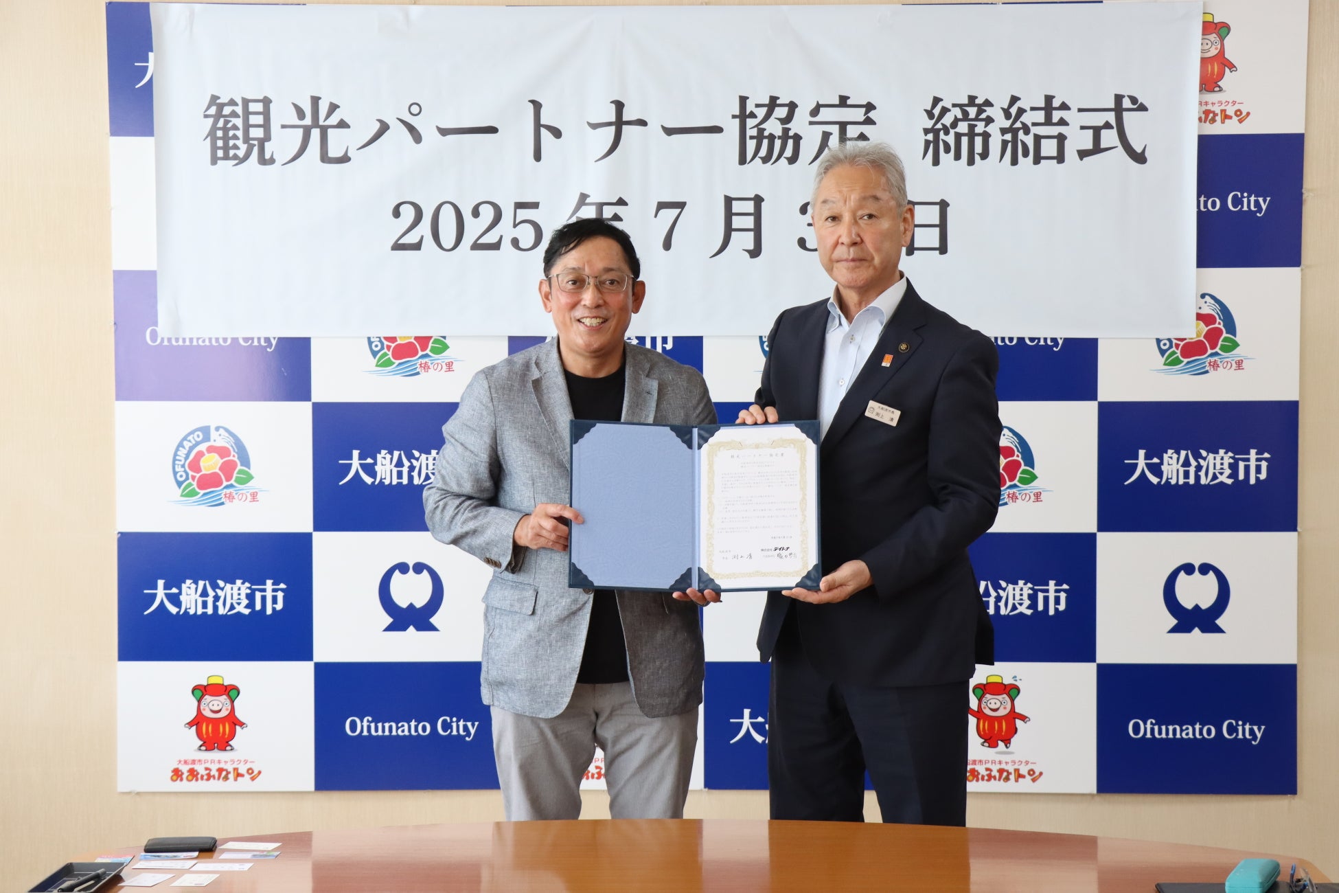 【ホテルインディゴ東京渋谷】開業2周年を祝福する特別ディナーイベントを開催