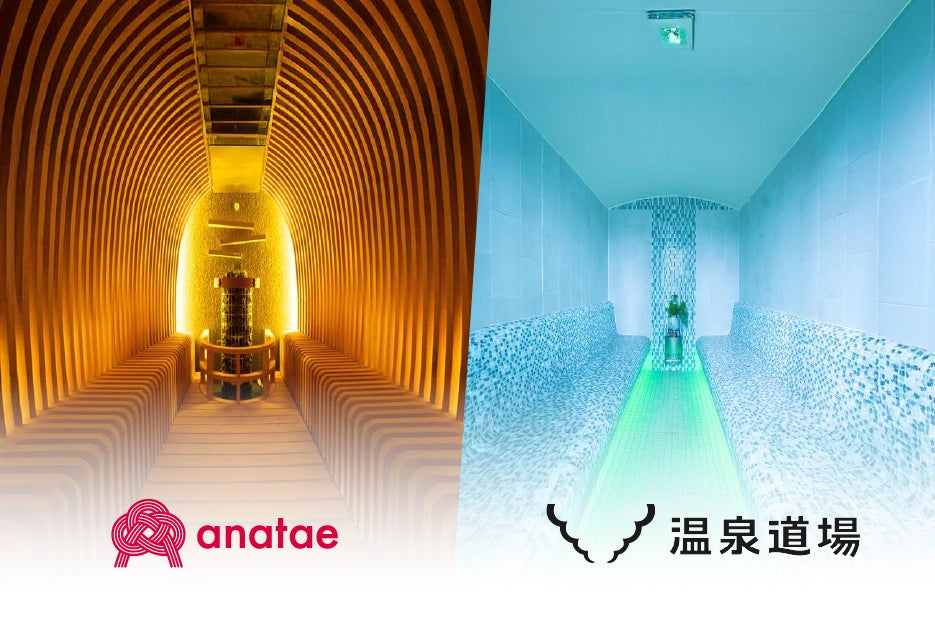 ホテル アゴーラ 大阪守口 グランシェフの晩餐会2025 The Chef’s Table at Agora 一夜限りのスペシャルコース「五彩-GOSAI」