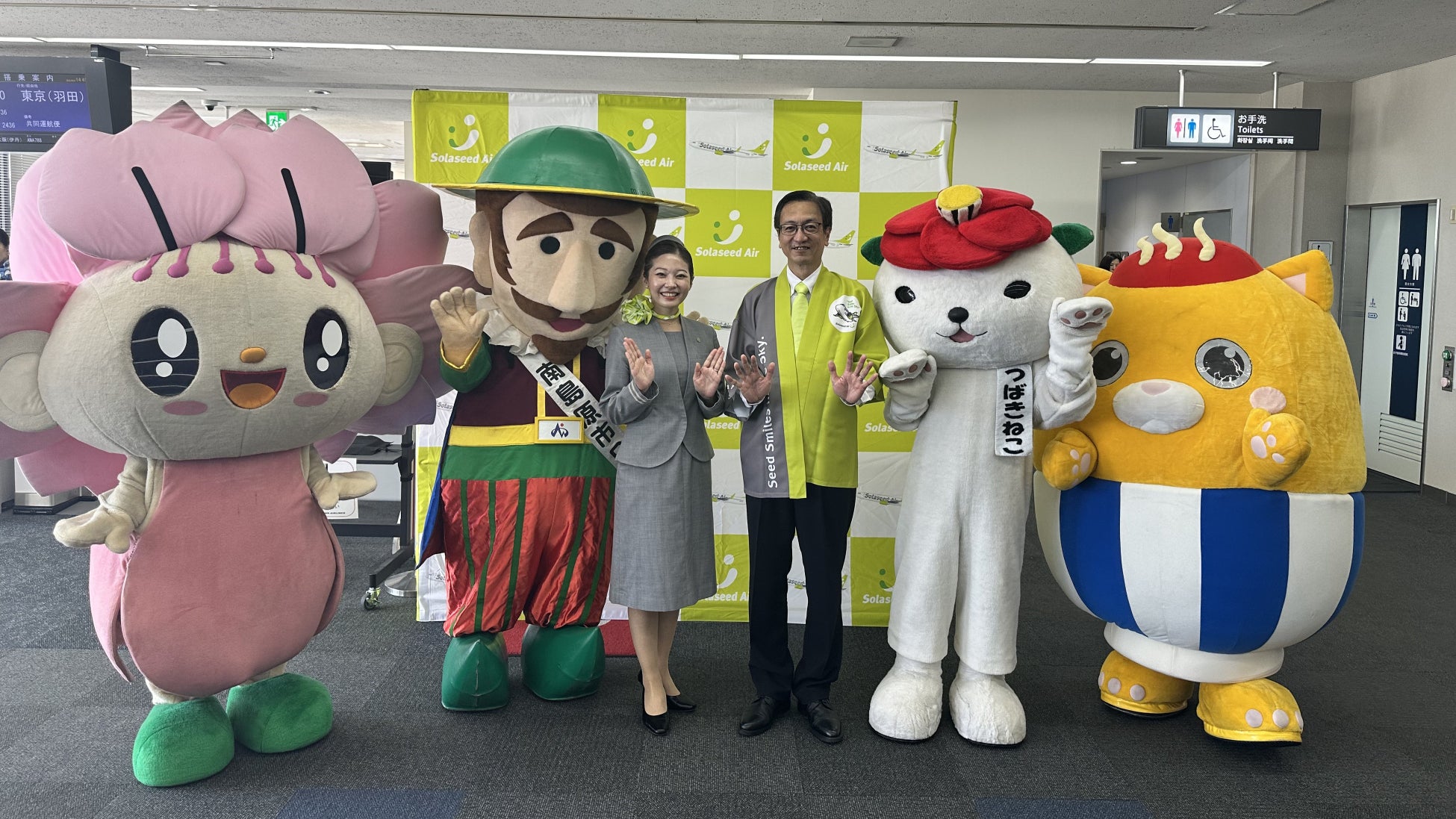 【グランドニッコー東京 台場】The Grill on 30th「秋のプリフィックスランチ」提供期間:2025年9月1日(月)~11月30日(日)