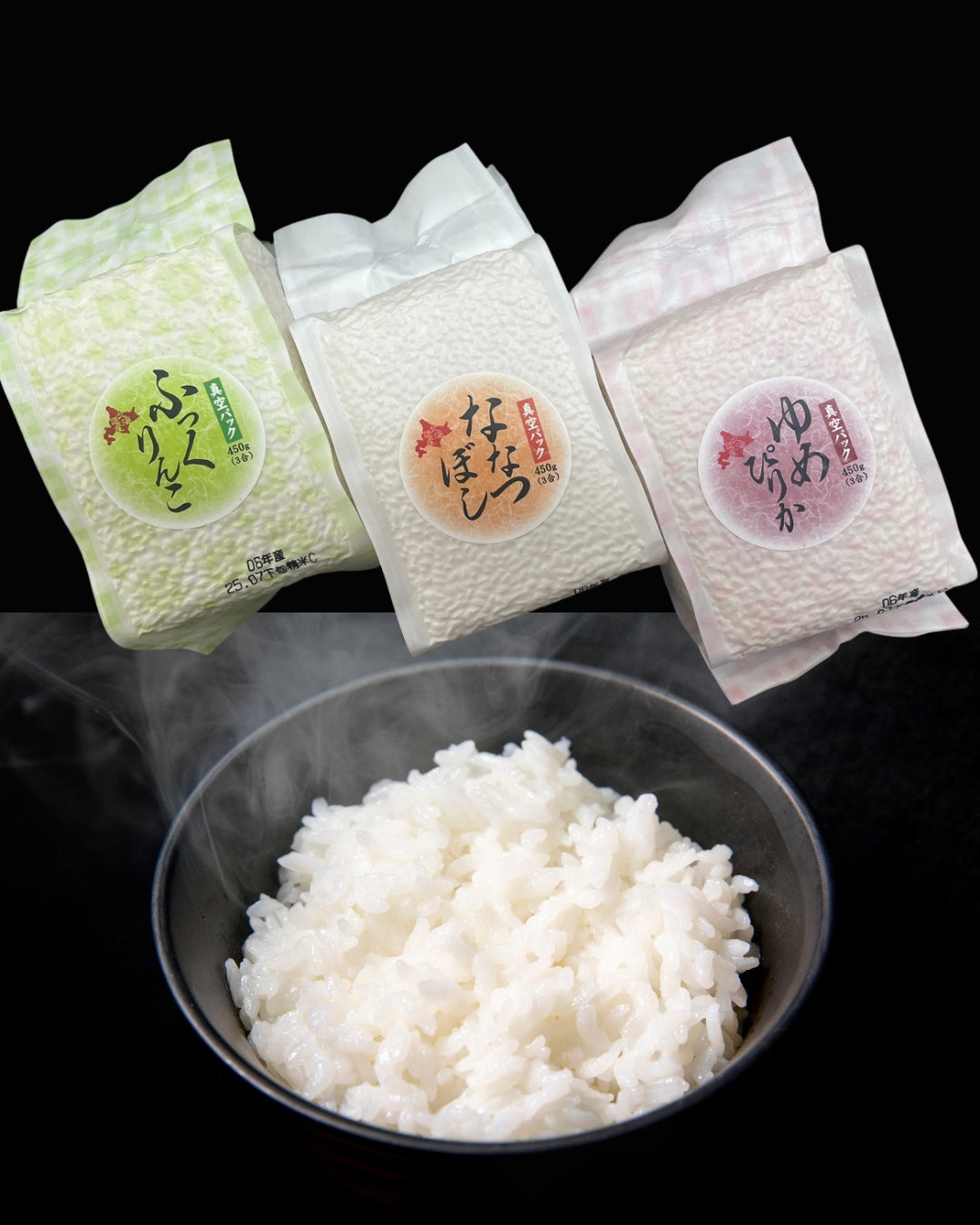 5日間限定開催!夜の里山で花と灯りとグルメと音楽が織りなす幻想的な空間の『フラワーナイトマーケット』