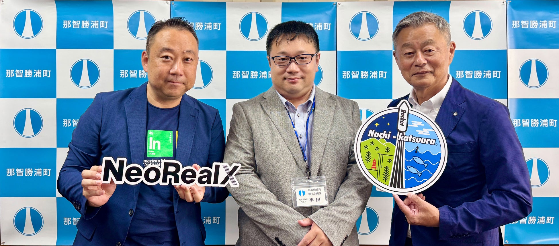 海外視察研修プログラム 『INNOVATOR’S PASSPORT』バルセロナvol.3、今年も開催決定。