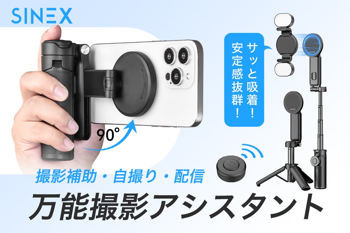 【ナリフリ】narifuri × Wrangler WRANCHER Dress Jeans