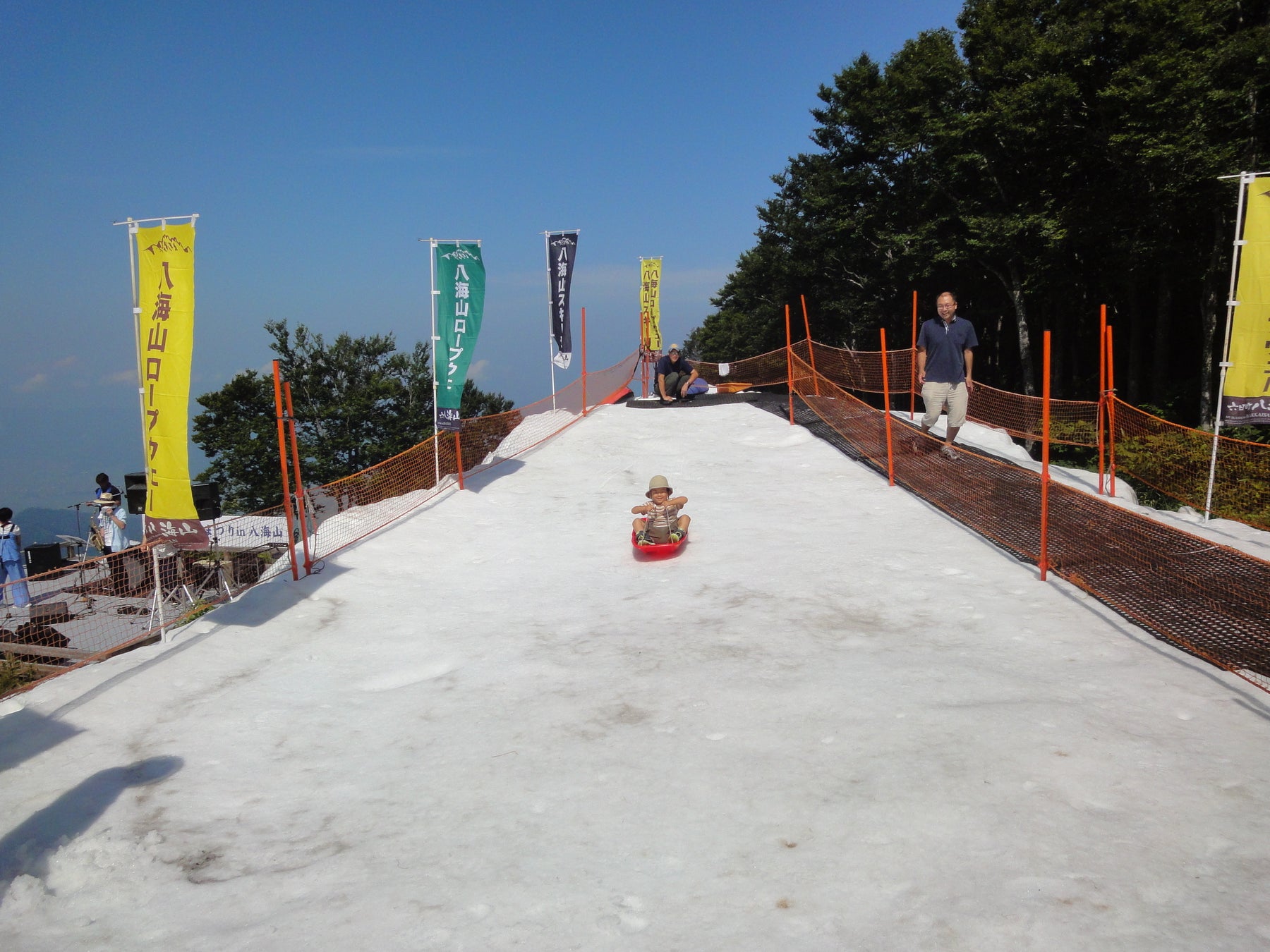 株式会社LogProstyle、Inmark Global Pty Ltd. と合弁会社を設立へ