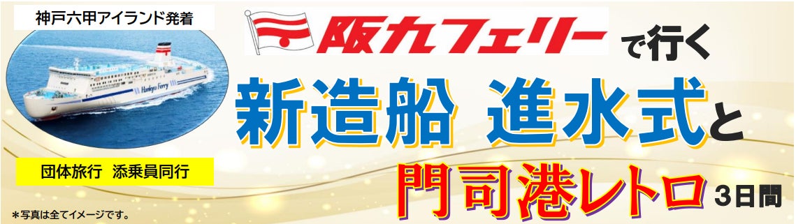 炭火焼きと三陸海の幸　仙台彩旬　本日オープン