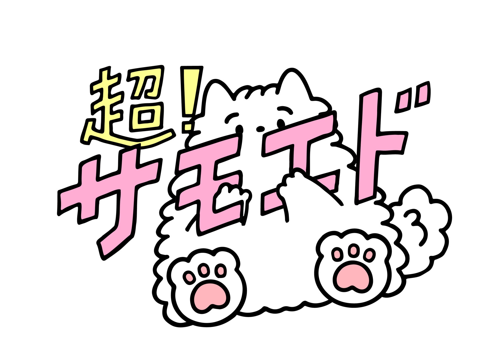 鳥取の絶景ツーリングを楽しむ拠点に!旅するライダーに向けた設備とサービスを完備した宿泊プランを販売開始【メルキュール鳥取大山リゾート&スパ】