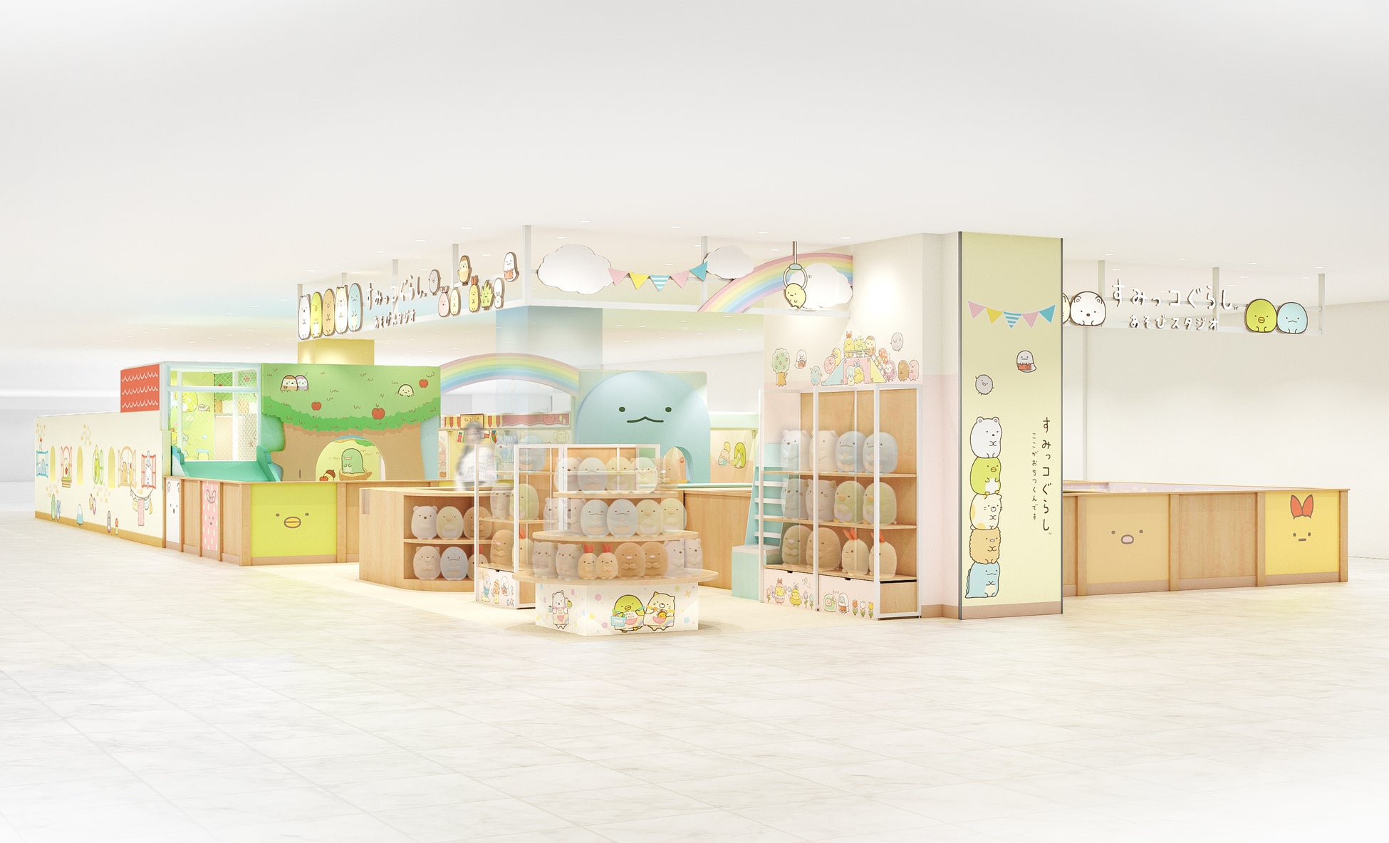 キッザニア東京、こども達が株主優待を体験できる期間限定ワークショップを開催