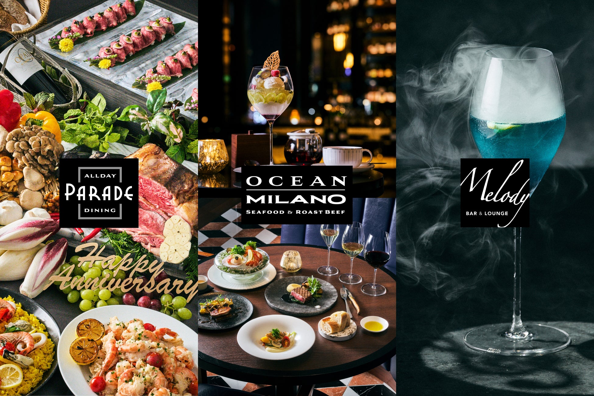 ハロウィンの遊び心と秋の味覚を一度に愉しむアフタヌーンティーが登場!