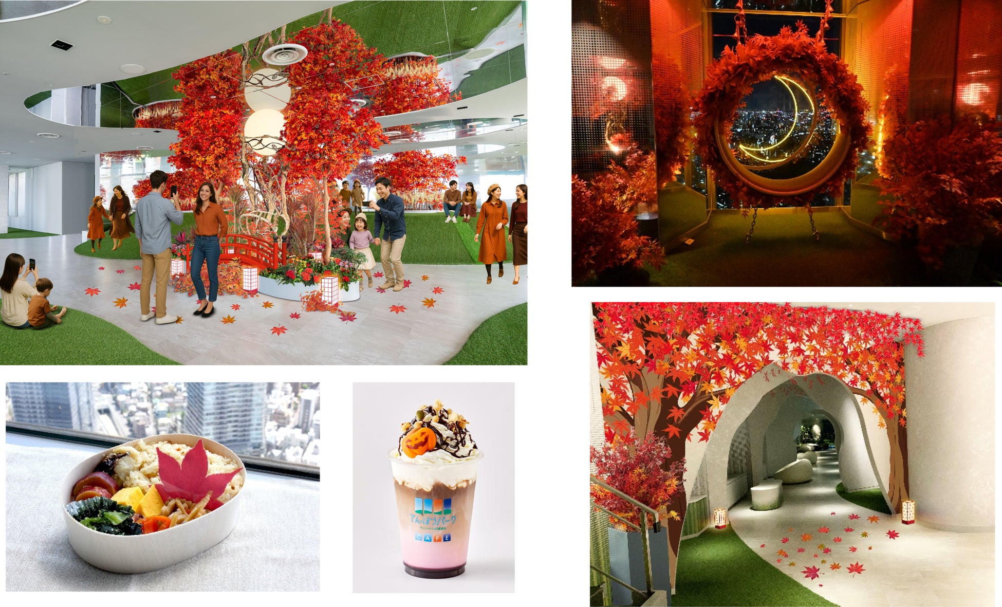 創業以来受け継がれた伝統の味を再現。新春を鮮やかに彩る おせち料理 2026 ＜10月31日（金）まで早割キャンペーン実施＞