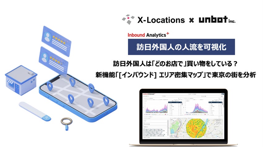 ハイアット セントリック 金沢 | シャインマスカットやルビーロマン、香り豊かな味覚が満載！「葡萄づくしのアフタヌーンティー」