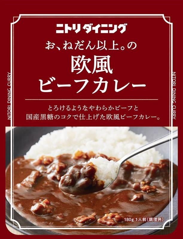 夏にぴったりな原色を纏ったボトルに新サイズが登場!!国際特許取得の独自キャップを搭載した高機能サーモボトルREVOMAX(レボマックス)のサマーコレクションが発売