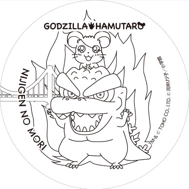 「明星 麺神」2品2025年9月15日(月)新発売、「明星 別格麺神」2品同日リニューアル発売