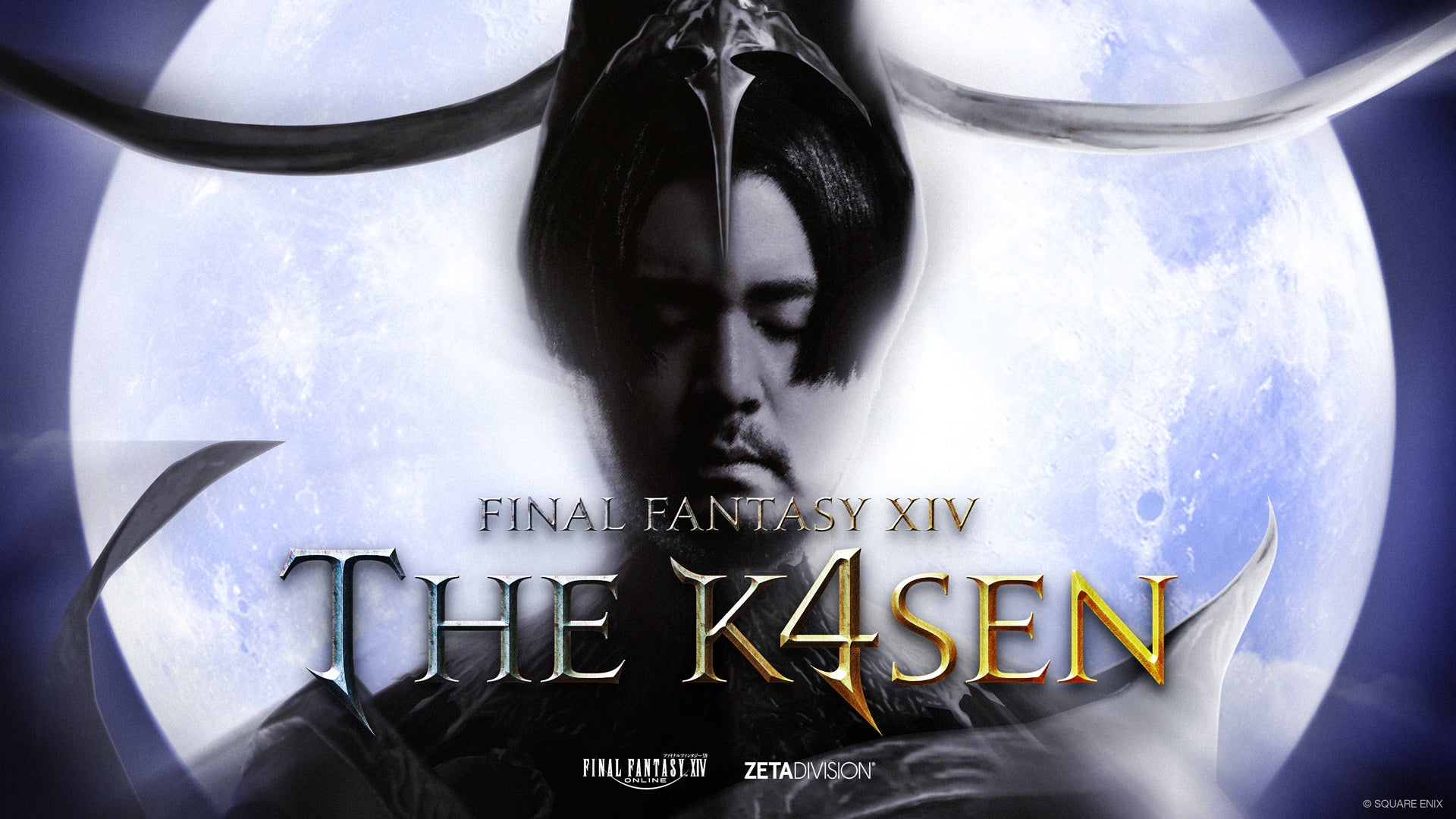 指宿名物・砂むし温泉でお肌もメンテナンス 休暇村指宿では、ホテルの砂むし温泉「癒砂(ゆさ)」で「ひんやり顔パック」サービスを8月9日より提供開始