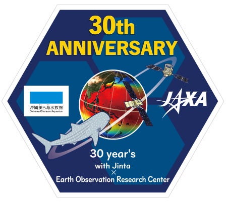 別府湾を一望する屋上インフィニティプールに、夏季限定のルーフトップバーが今年もオープン!