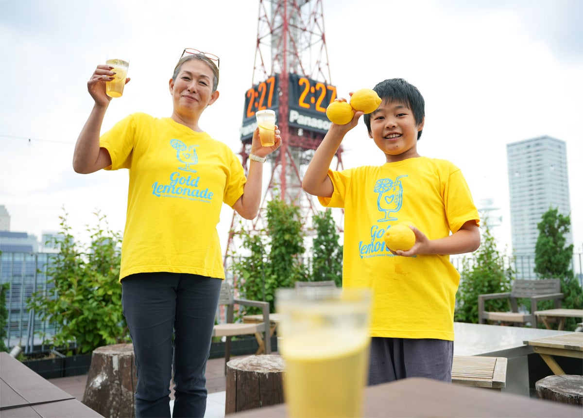 知らなきゃ損!台湾・桃園の魅力を再発見
