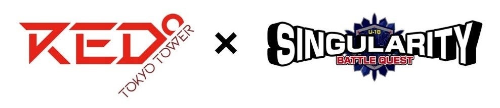芝公園&豊洲でプロースト(乾杯)!「オクトーバーフェスト2025」東京の秋を盛り上げます!