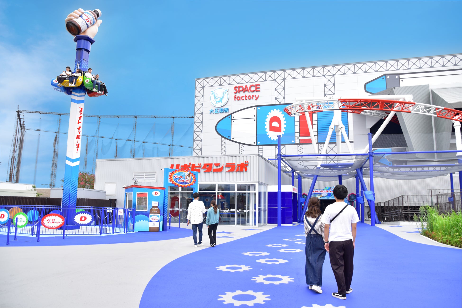 芝公園&豊洲でプロースト(乾杯)!「オクトーバーフェスト2025」東京の秋を盛り上げます!