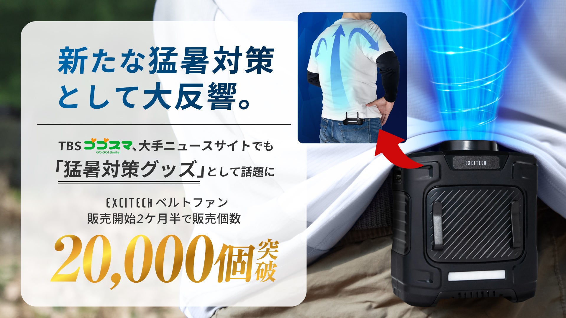 熱海をお得に旅する「得旅パスポート」が、さらにバージョンアップ!