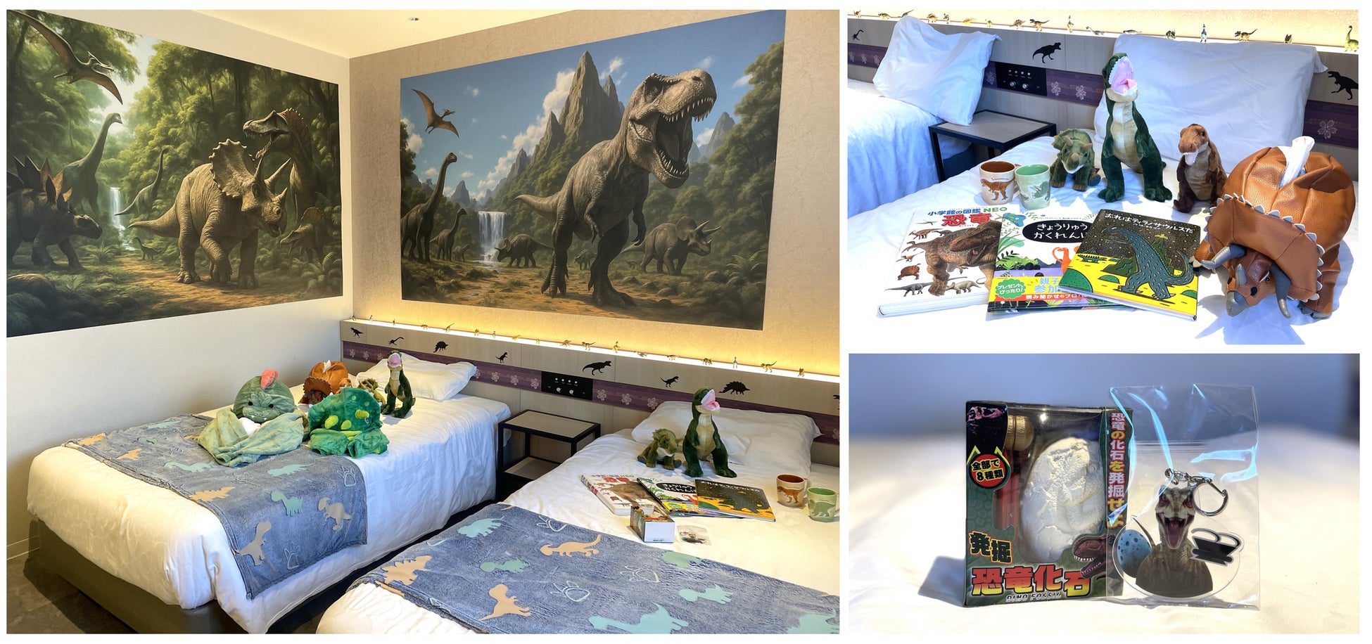 発売後即完売を続ける大人気ボードゲーム『これから私たちは、』の冬季限定バージョンを8/11から2週間限定で受注販売