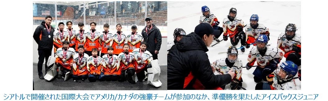 宇都宮東武ホテルグランデが贈る、この夏の2大イベント「GREEN Beer Hall 2025」「オールディーズ&ディスコナイト」を開催!