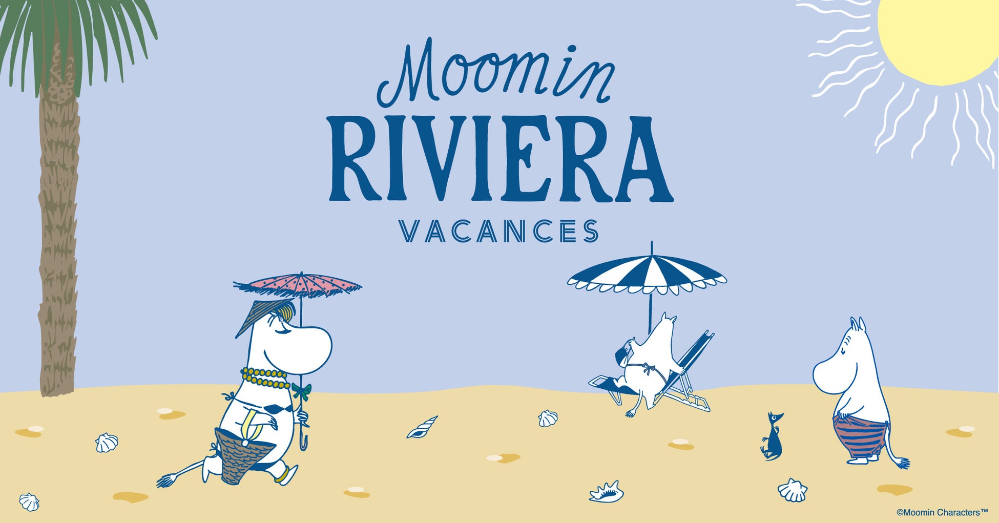 大人の非日常を贈るギフトブック「Otonami Discovery」、「MEGRÜS」にて初の法人連携事例