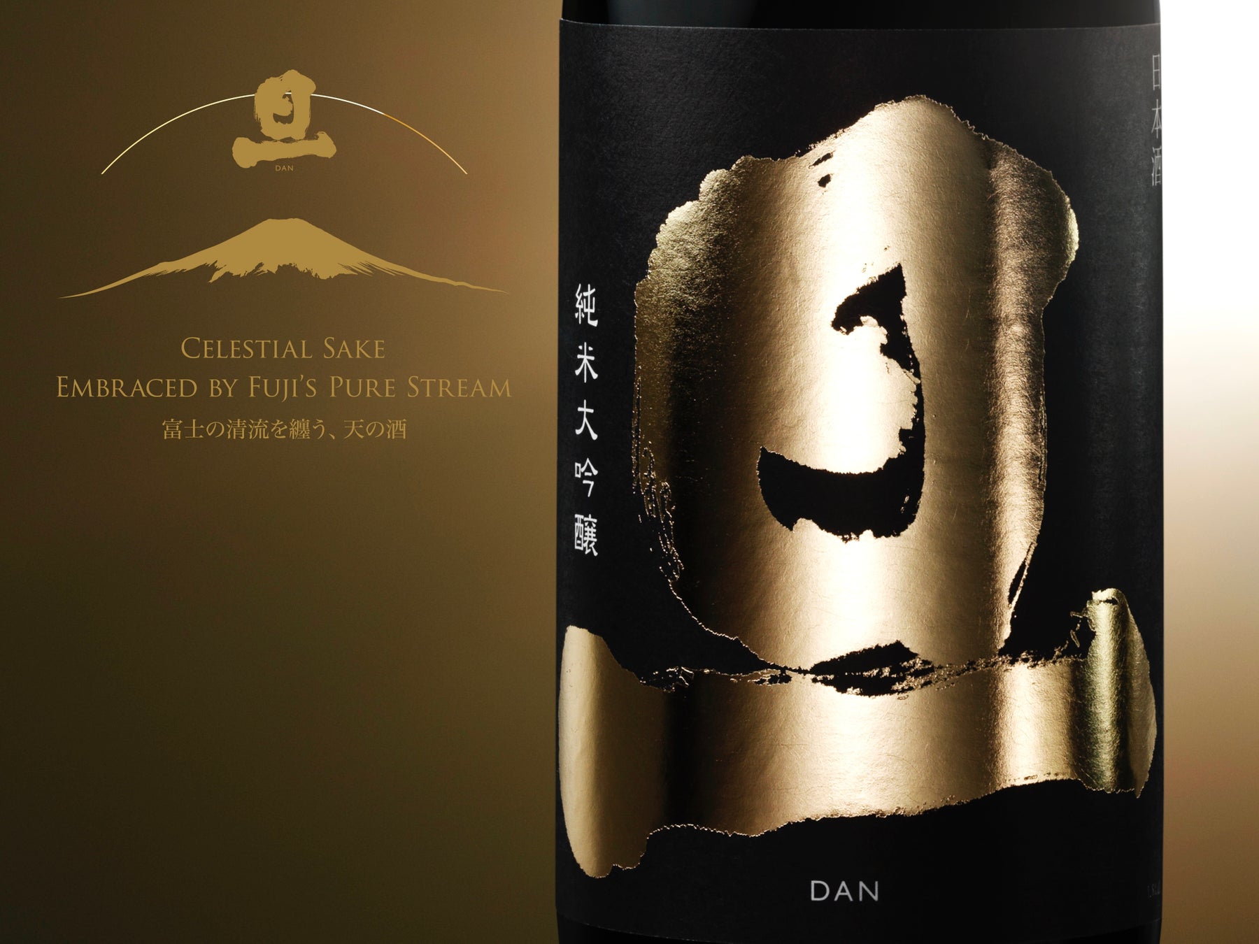 「GO OUT CAMP vol.21 」YO-KING、FNCYが出演決定!!