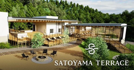 【川越プリンスホテル】“いも”に浸る、イモーシブな秋をお届け さつまいも尽くしの宿泊プランを販売