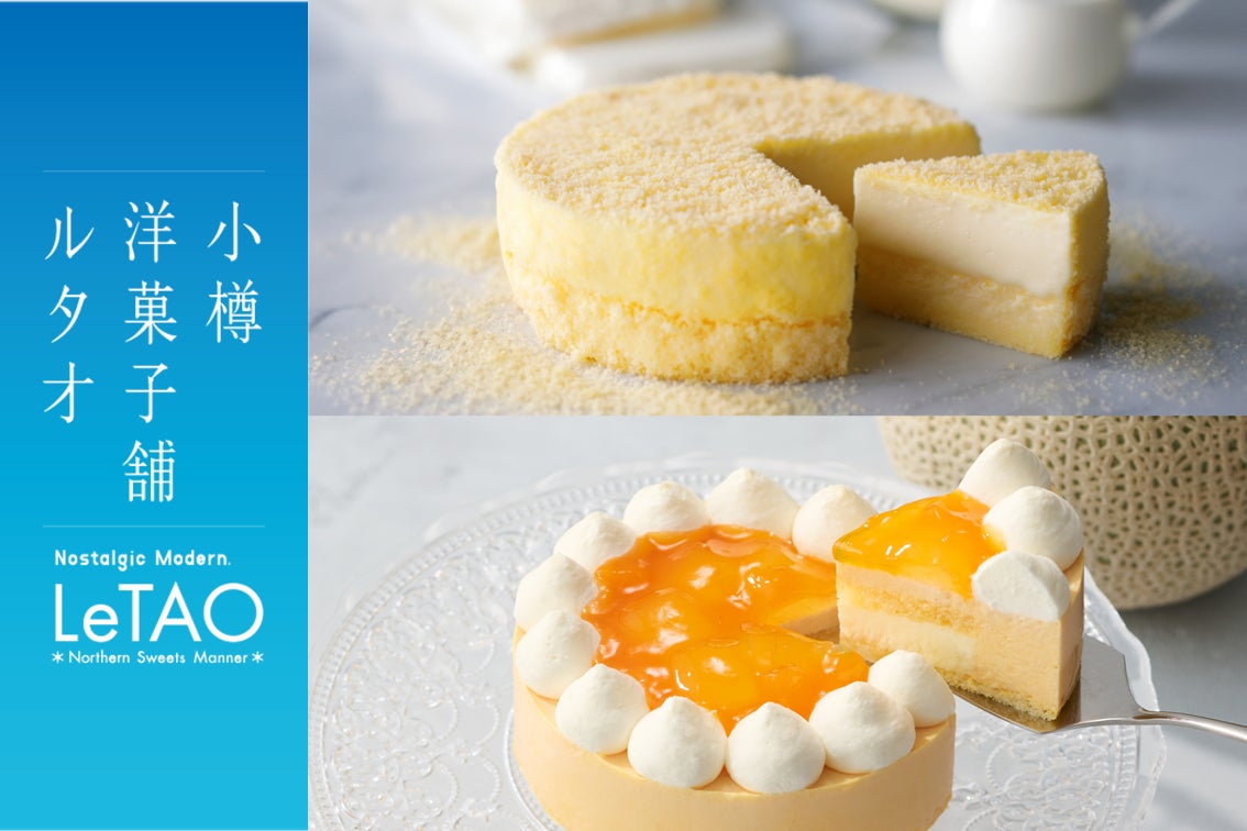 【壮大な伏線】『SimVoyage』の“Sim”はeSIMの伏線だった。合同会社Boringが、来るべき通信サービスへの布石となるWebメディアを創刊。