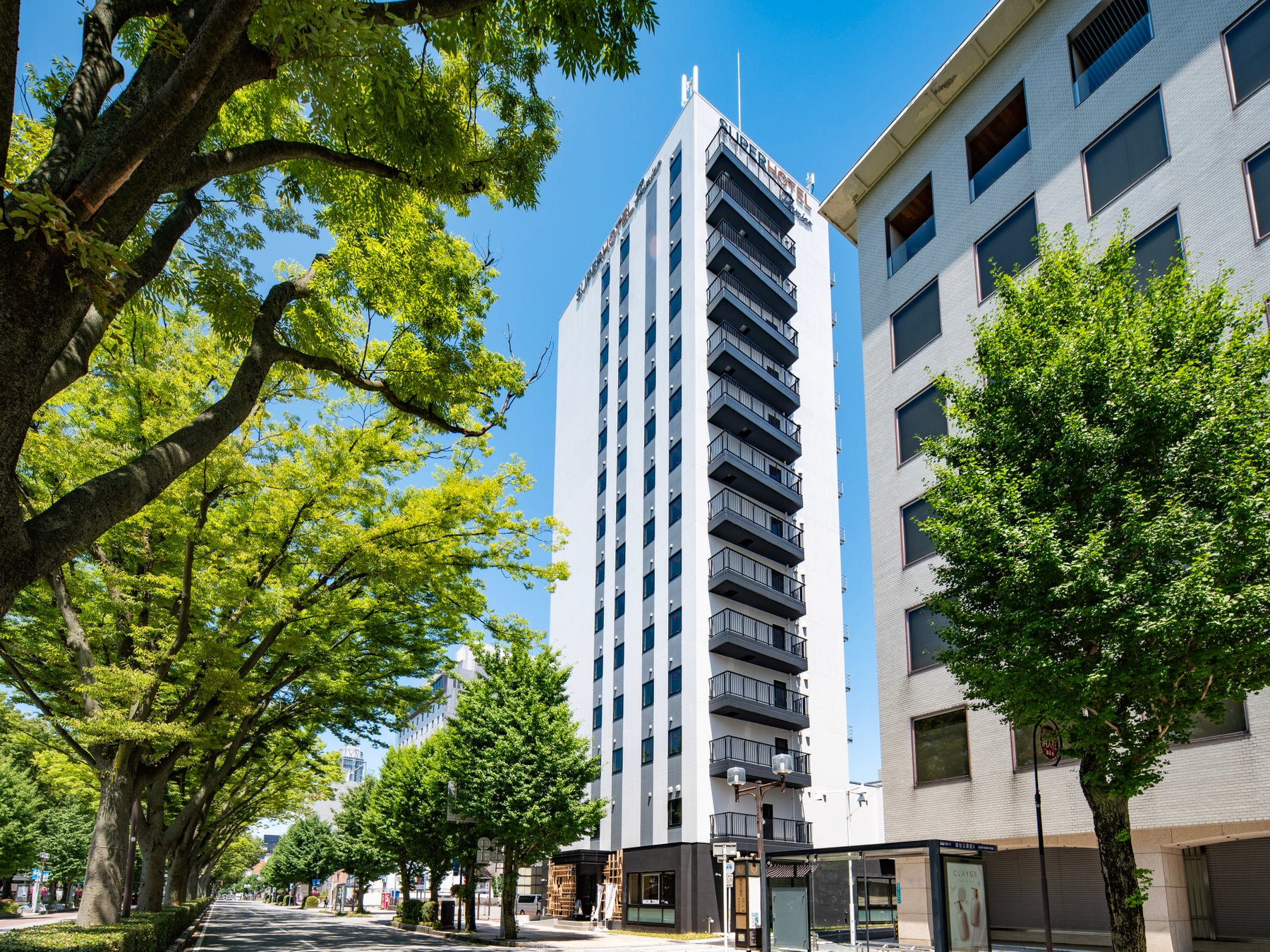 氷見で泊まろう!「氷見旅行割キャンペーン」について