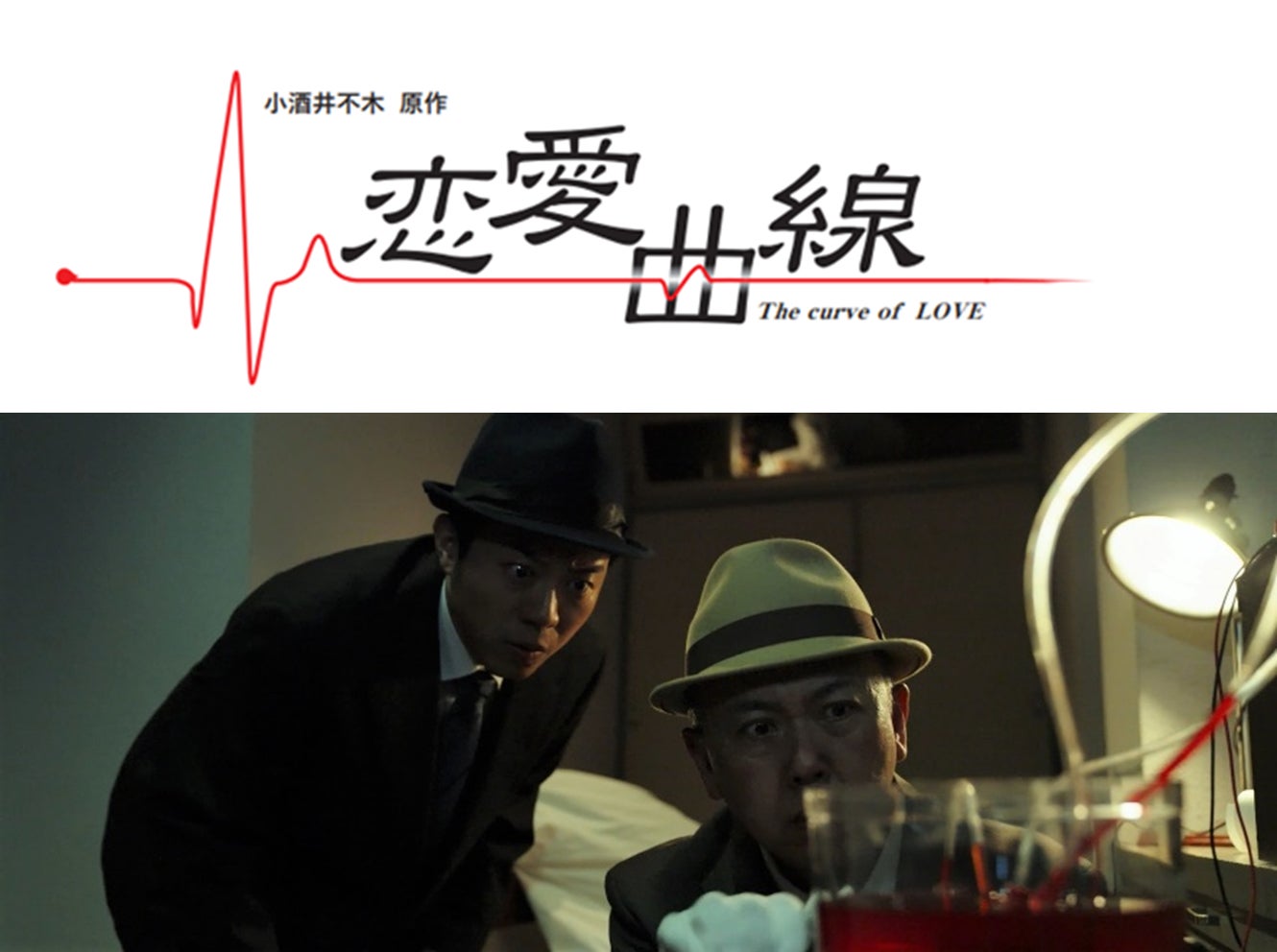 往復の列車と宿泊がセットで便利な旅行商品『JR東日本びゅうダイナミックレールパック』 2025年10月~2026年3月乗車分の申込受付開始。おトクな割引クーポンも配布!