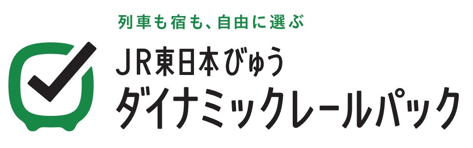 小酒井不木原作・ショートムービー第6弾発表!デジタルスタンプラリーin 蟹江町 第2弾「蟹江町で蟹を 50 ゲットせよ!」も開催