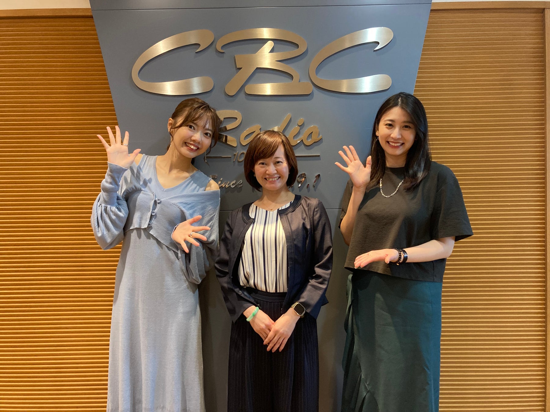 広島城天守 祝・来城者 1,300万人達成!