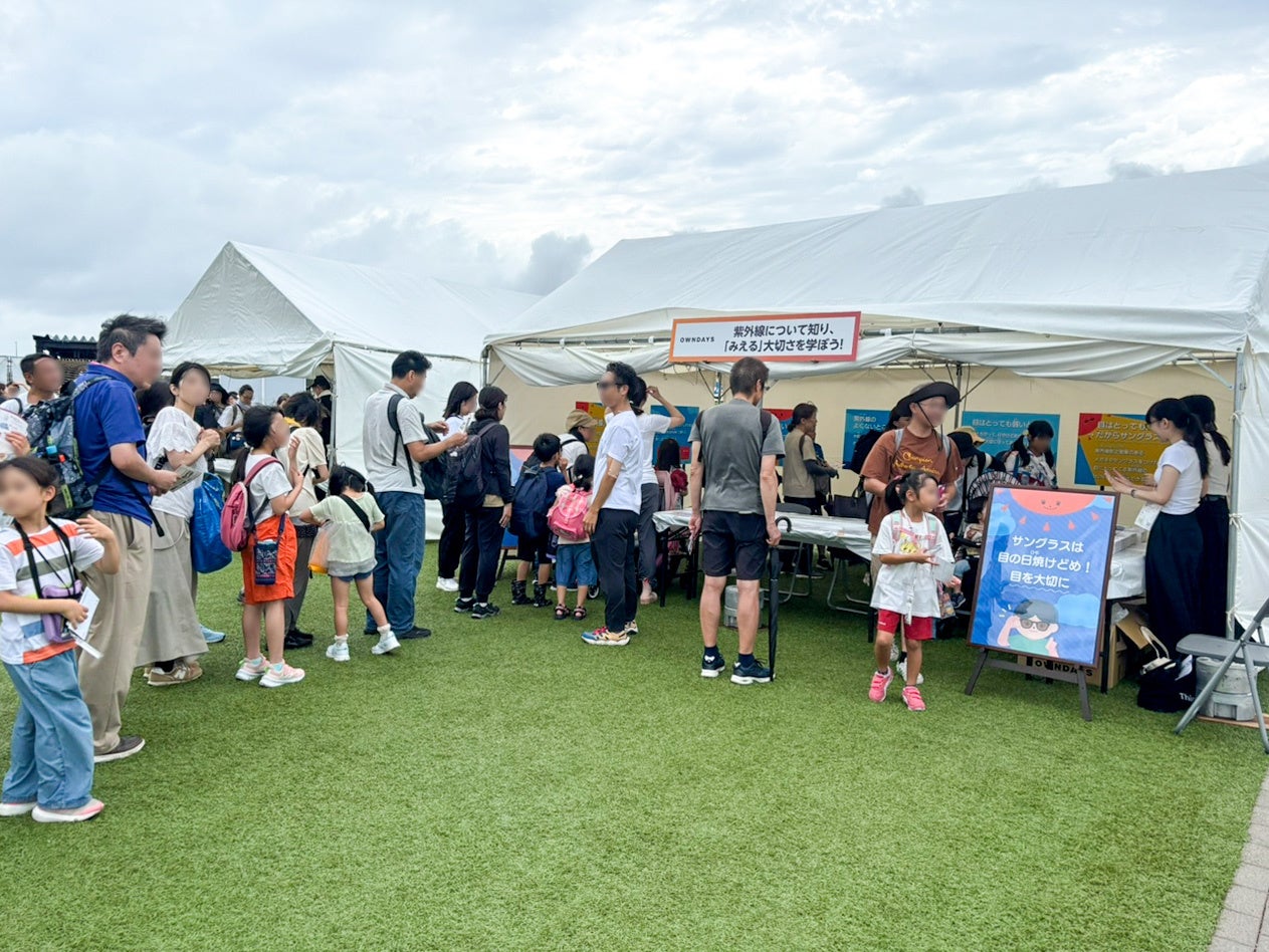 【究極のサイクルトラベルウェア】Makuakeプロジェクトがスタート　驚くほど伸びて、旅にフィットする！　防風防水透湿機能付き