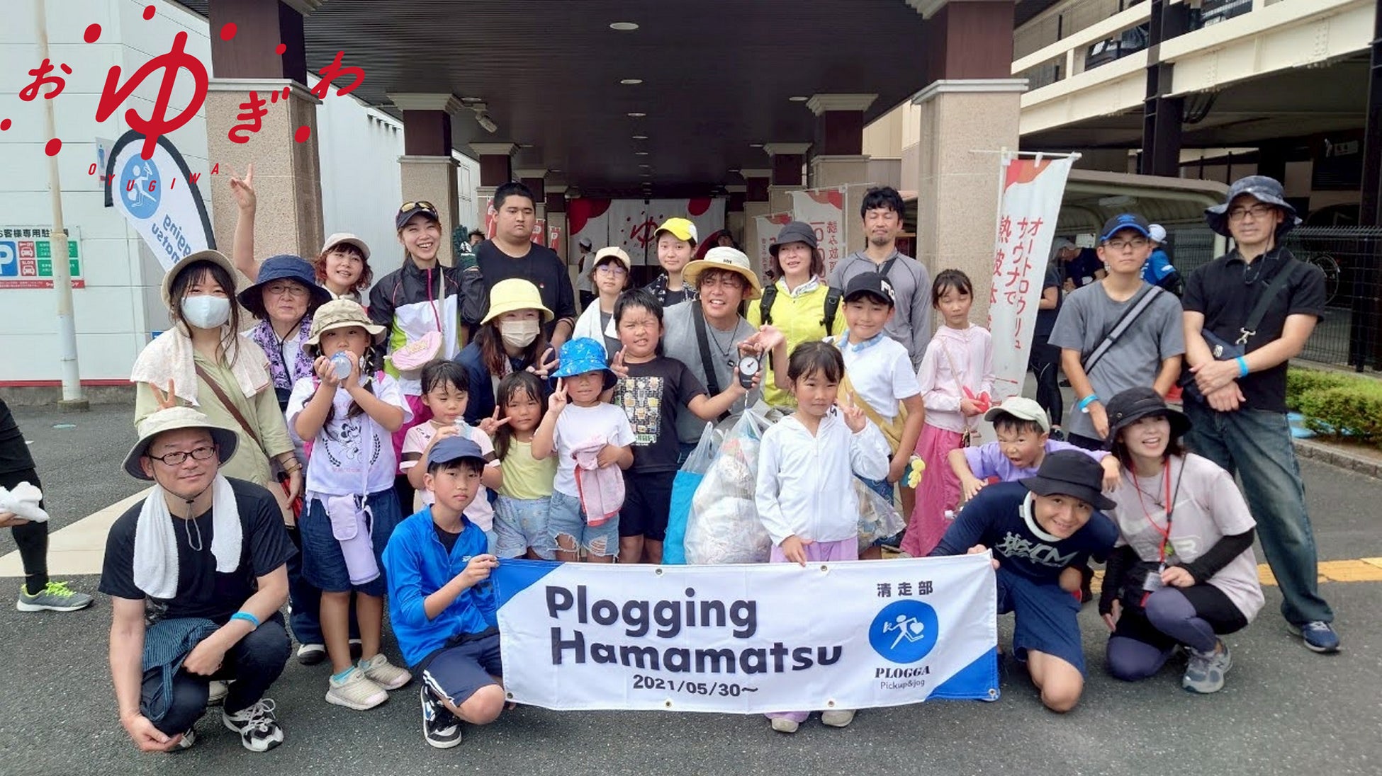 PICA Fujiyamaに日本初の「キャンプ場併設全天候型ピックルボールコート」誕生！