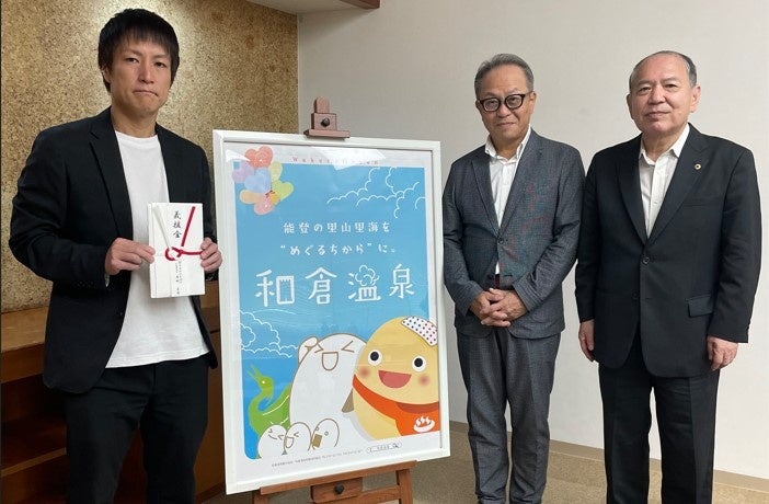 『熊本KBホテル』への共同投資実行について