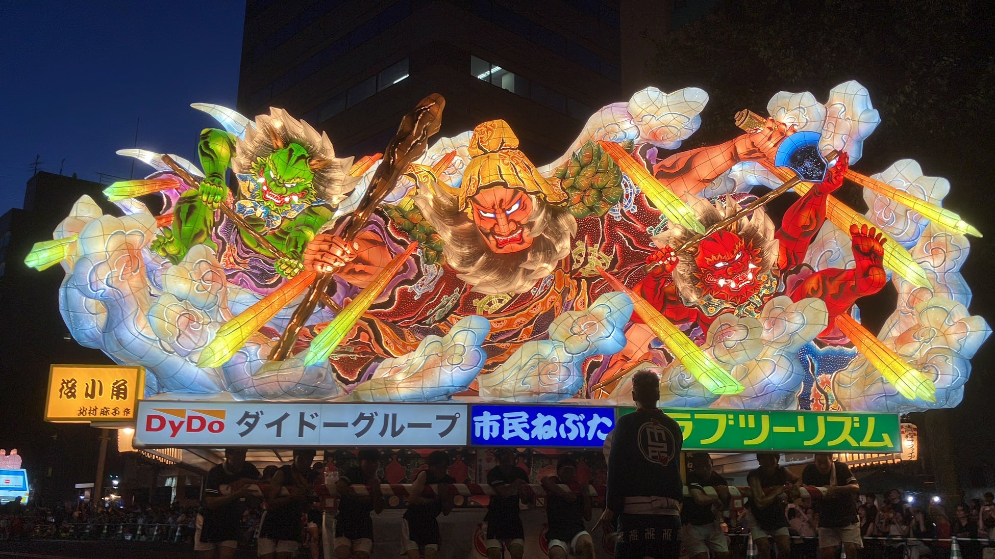 赤い風船『旅して応援！北陸』商品を通して集まった義援金の贈呈式を行いました