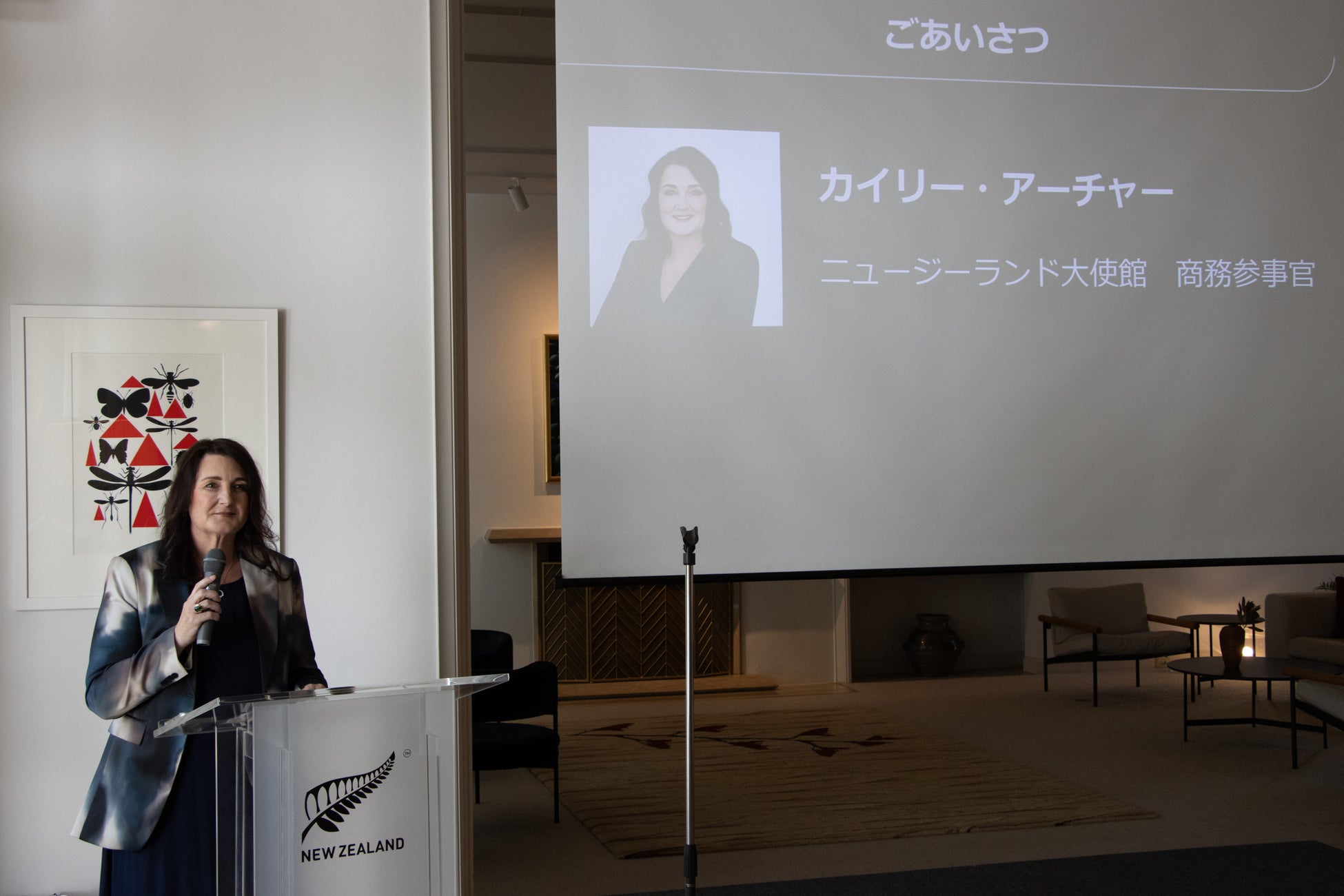 老舗旅館で“旅する和フレンチ”を──8月限定の特別メニュー登場