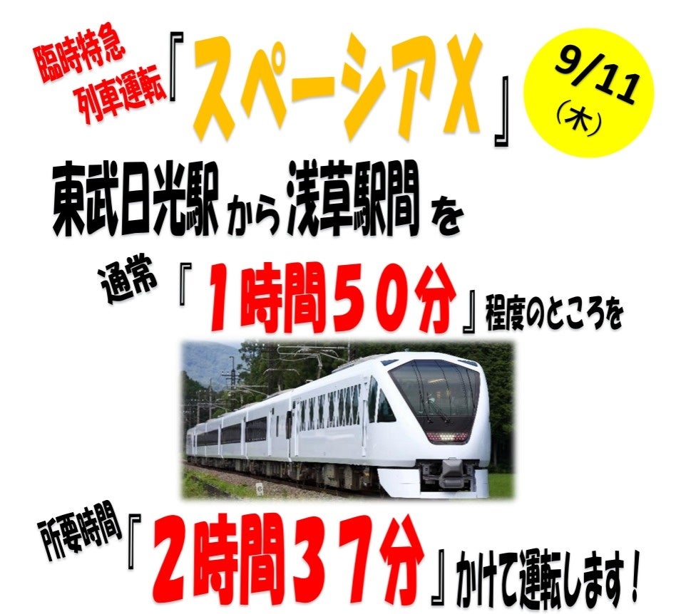 「京都 つる家　生ういろう」本わらび粉を使った手作りういろうが名古屋マリオットアソシアホテルに新登場！