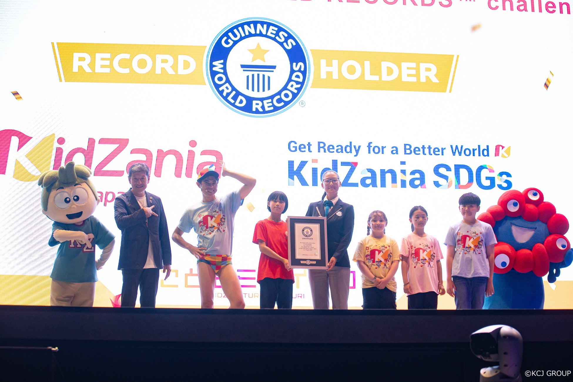 賞品は福井県民が溺愛する〝あの〟ドリンク Jタウンネット「さわやか写真コンテスト」開催