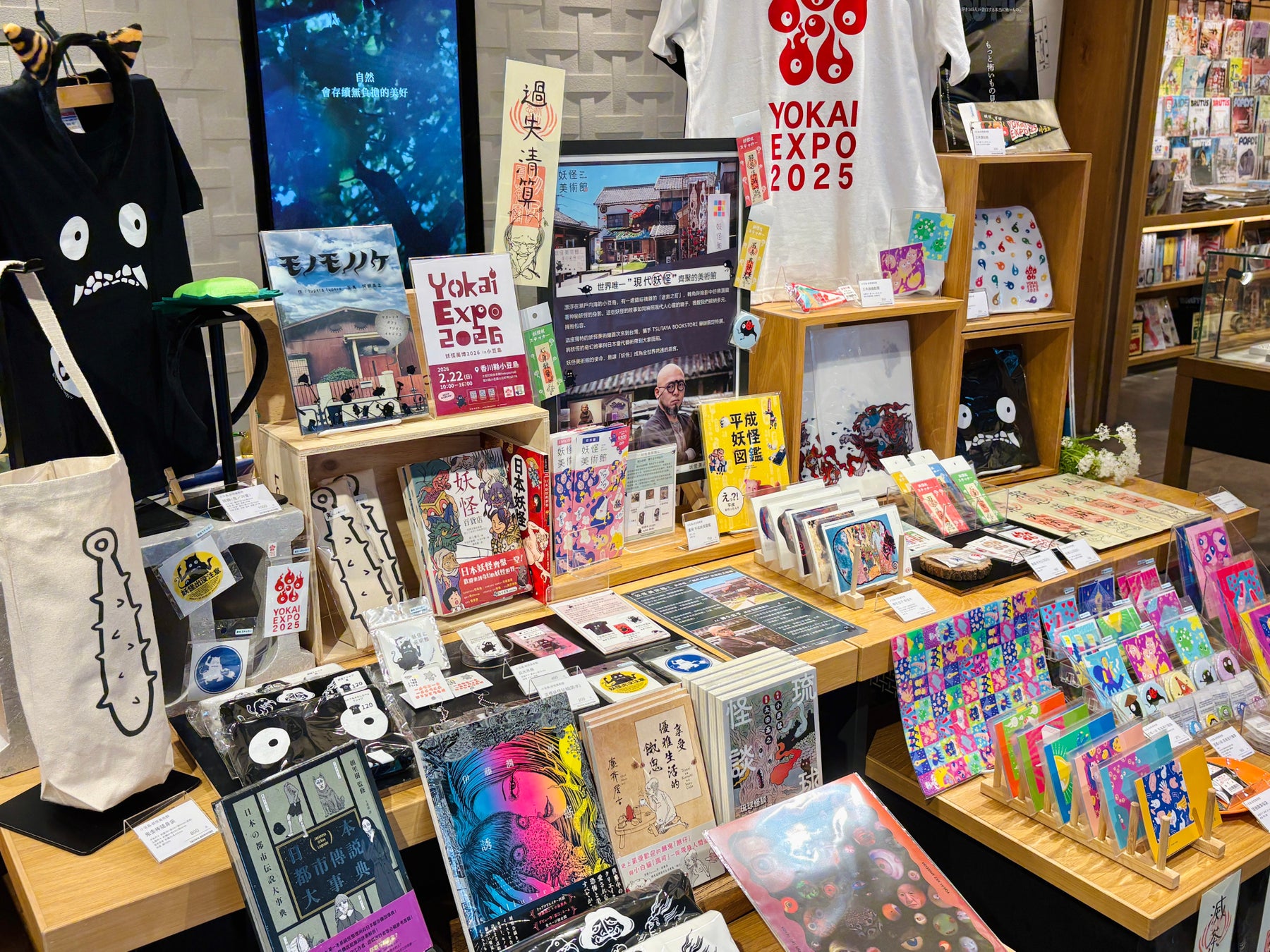 JAPON!SMから、新たな香りをまとう米ぬかヴィーガン石鹸「富士」「キセル」「ヒノキ」3種が登場