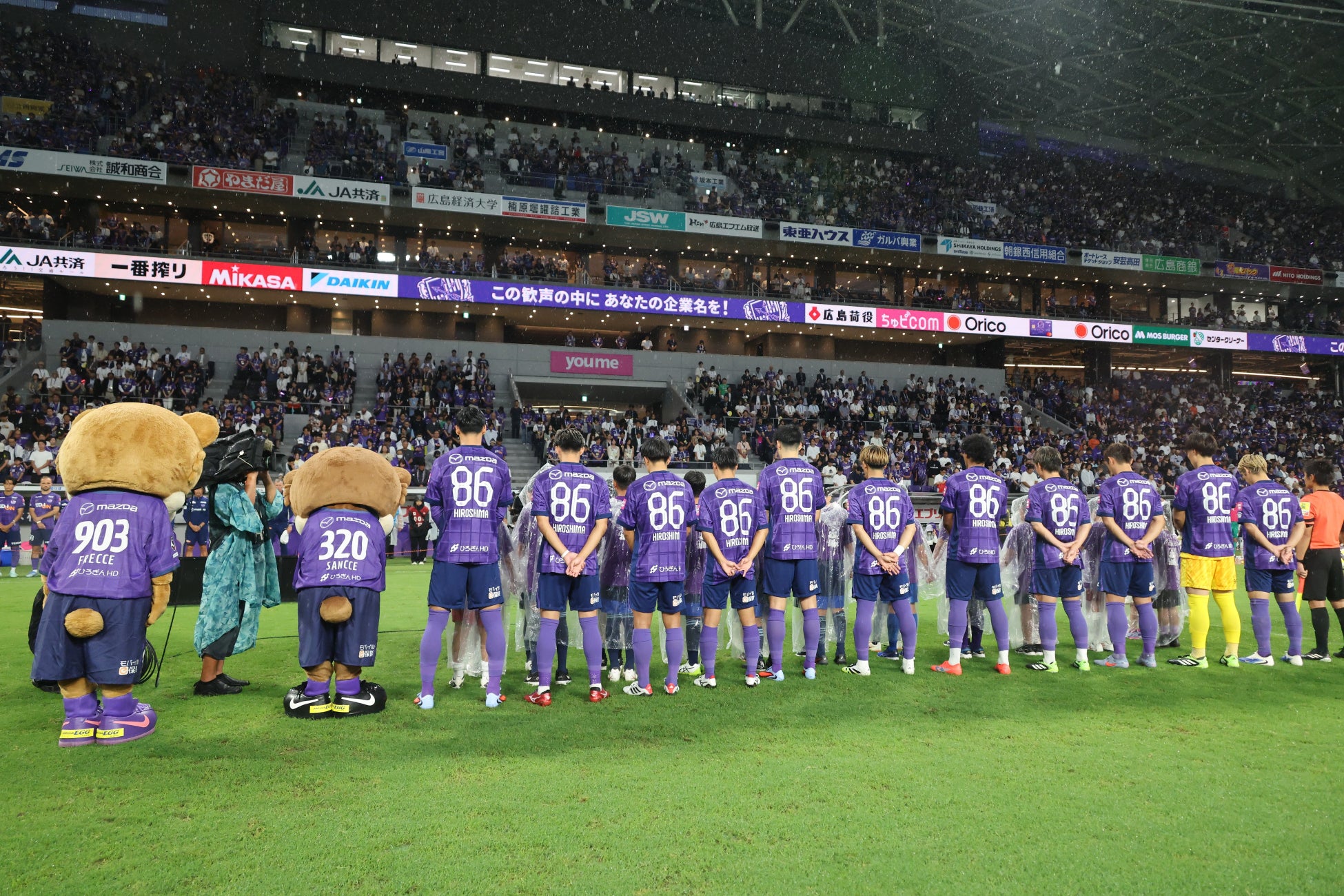 【8月14日(木)より】あっとほぉーむカフェ21周年記念!オリジナルコースタープレゼント!!