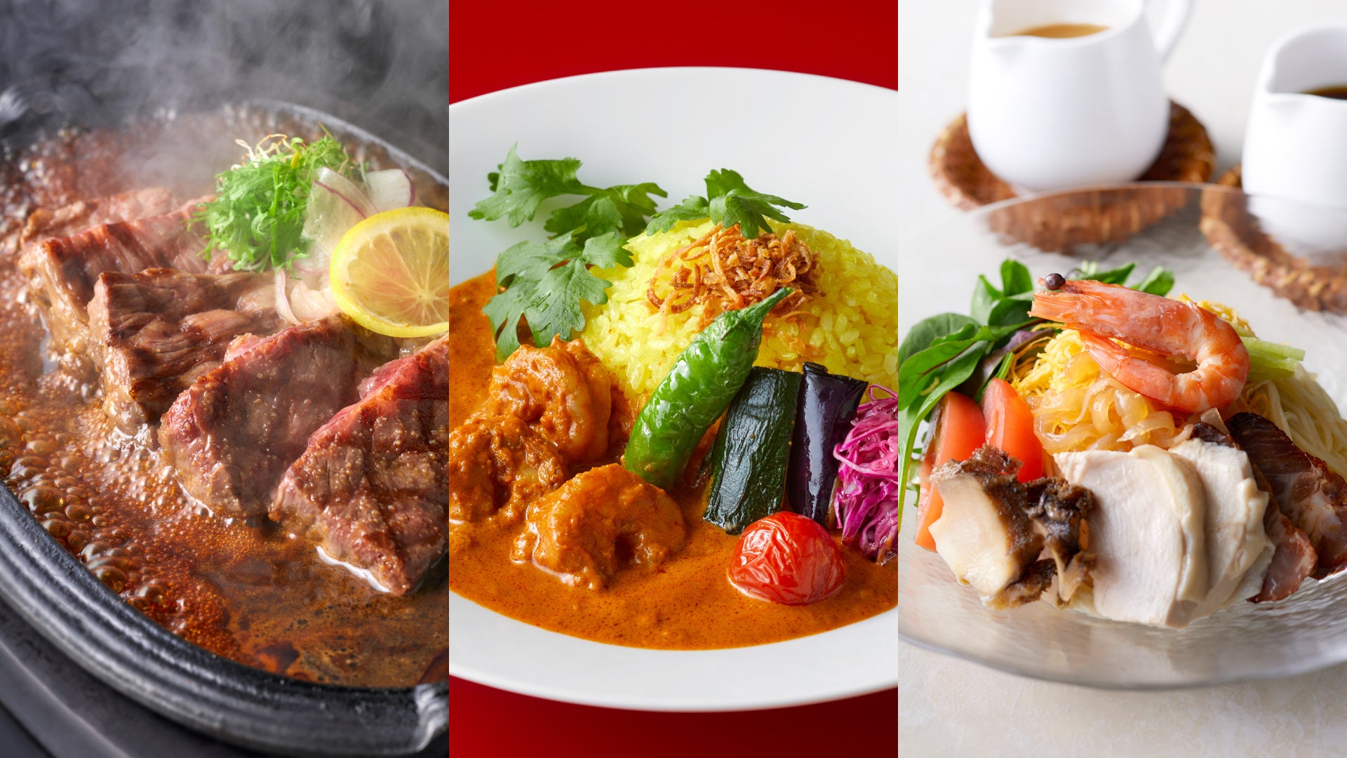 岩岳リゾートが地域の環境問題解決を目指し、新たな循環型リサイクルの取り組みを開始