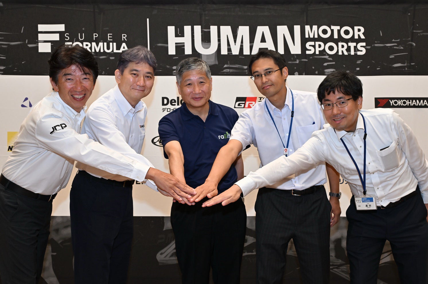 「ディズニー★JCBカード」ポップアップイベント『#ミッキーを渋谷で探せキャンペーン』開催レポート!