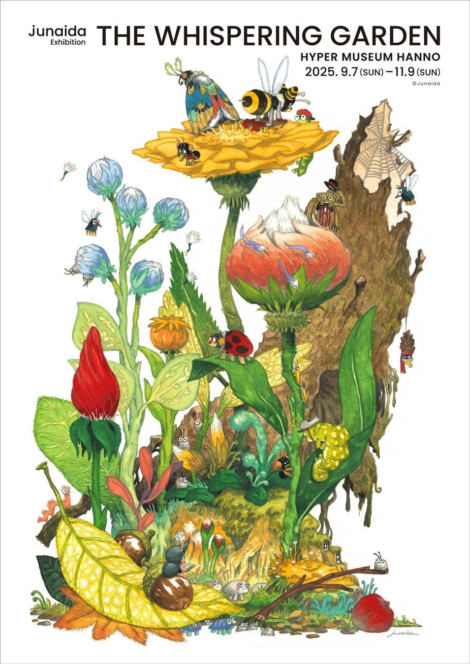 【「職業観」を育む職業体験プログラム】高校生を対象に 『ドーミーイン姫路』で8月18日に開催