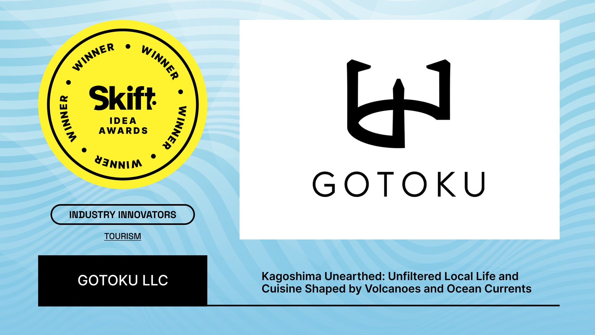 秋の贅沢新ディナー体験解禁 秋の月×大絶景×神戸牛 贅沢三拍子が叶う六甲の夜