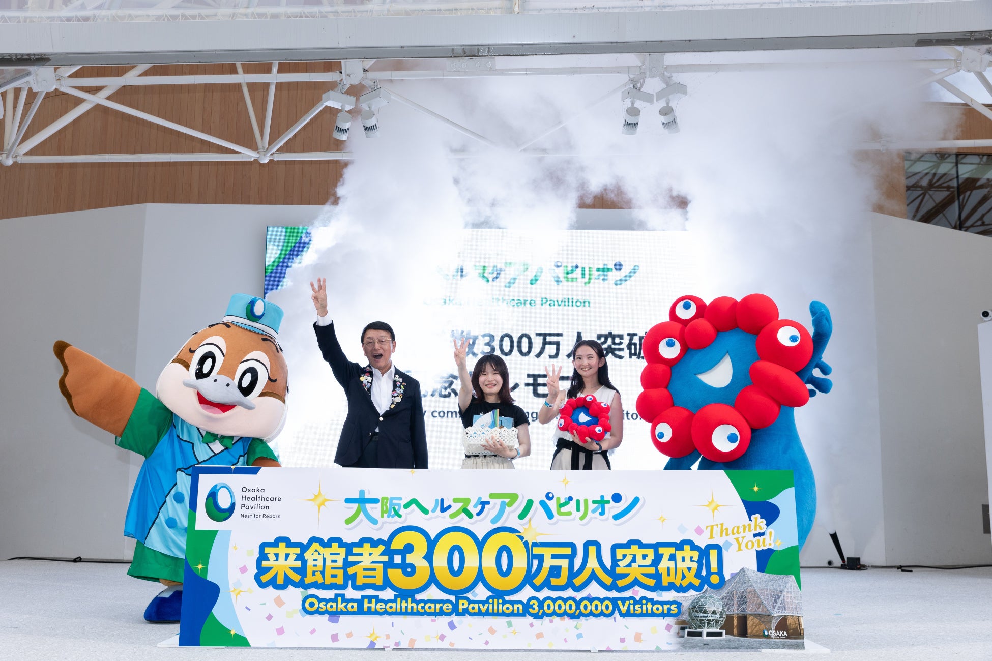 至福のアフタヌーンティー