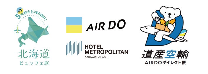 大阪ヘルスケアパビリオン 来館者数300万人突破！