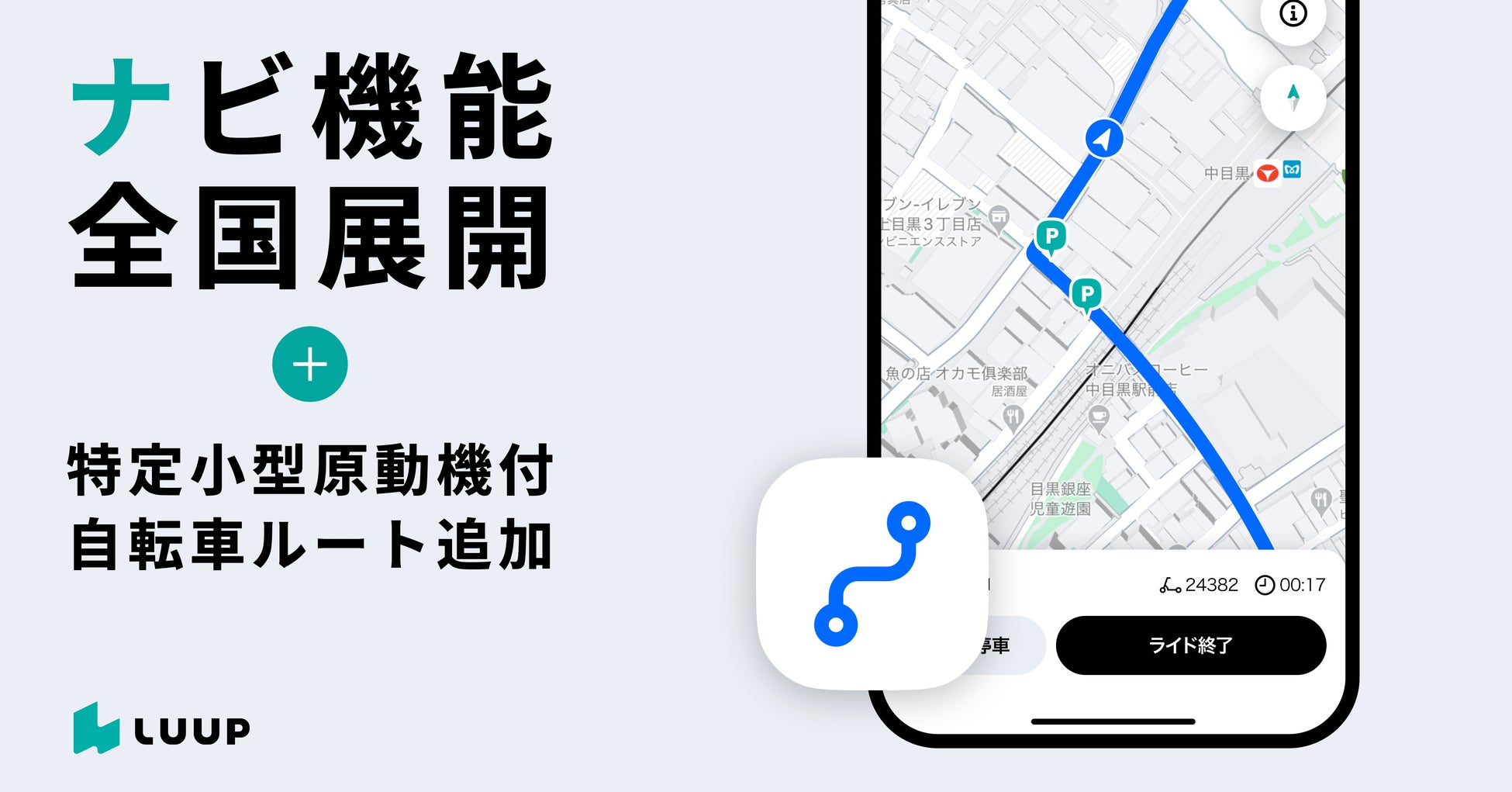 65年ぶりに故郷トルコへ ローマ皇帝マルクス・アウレリウス像が帰還