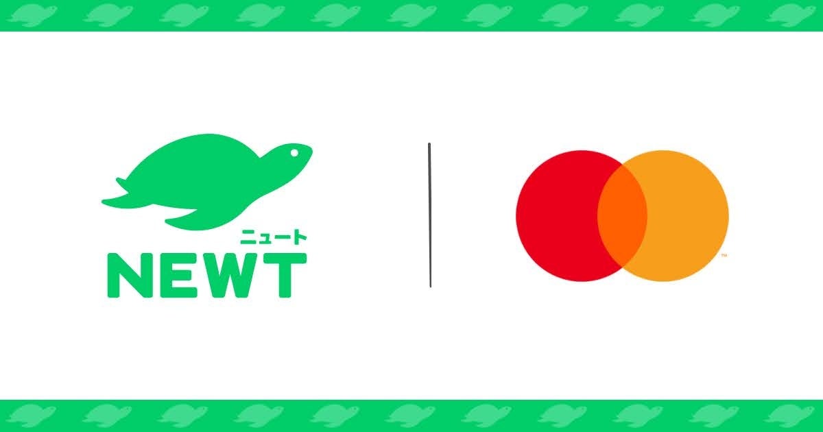 昭和レトロな温泉銭湯 玉川温泉で、先人の知恵を借りた夏にぴったりのお風呂「梨の葉風呂」を開催します