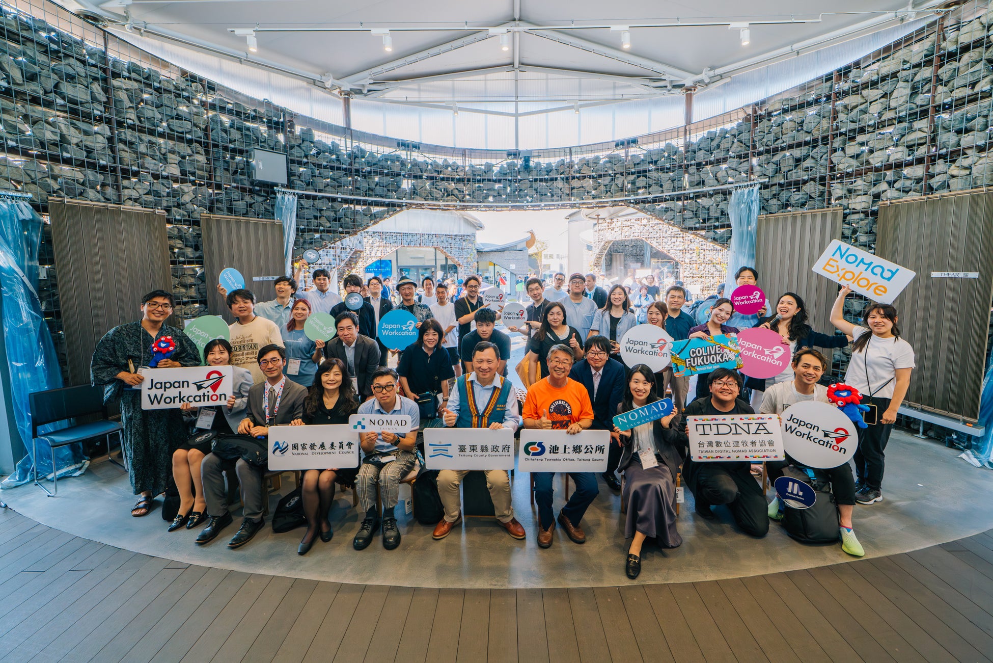 リロホテルズ&リゾーツ×アニメ「鬼滅の刃」コラボキャンペーン開催! コラボルームや限定ノベルティも|2025年9月19日(金)~