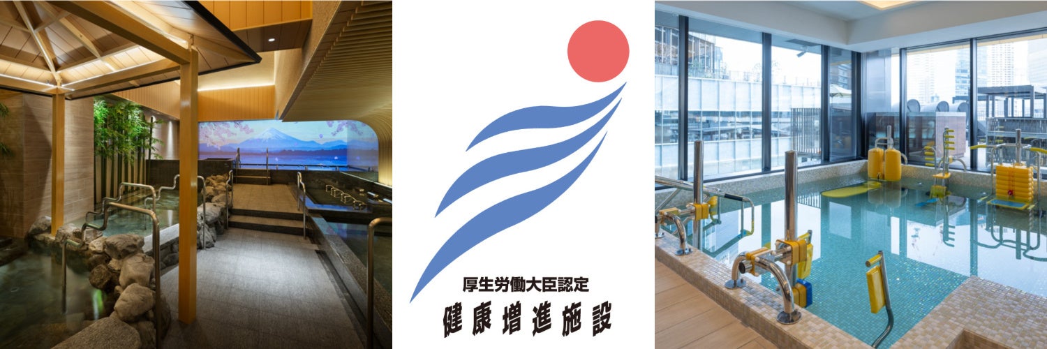 「地域とともにゴルフツーリズムの未来を創る── 株式会社ゴルフツーリズムジャパン、栃木県主催『インバウンドゴルファー誘客セミナー』の運営支援」